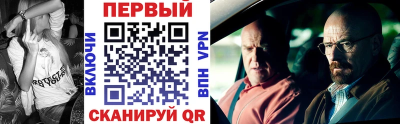 где продают наркотики  ссылка на мегу как зайти  Amphetamine 98%  Дмитров 