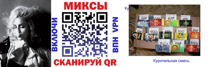 наркота  ссылка на мегу ТОР  Бутират буратино  Дмитров 