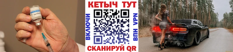 КЕТАМИН ketamine  что такое наркотик  Дмитров 