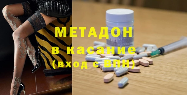 MESCALINE Алзамай