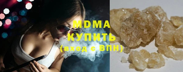 прущая мука Алексин