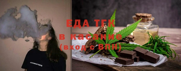 прущая мука Алексин