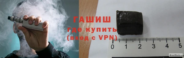 MDMA Premium VHQ Абаза