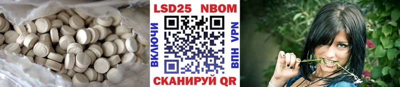 Лсд 25 экстази кислота  Дмитров 