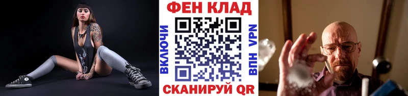 Метамфетамин витя  KRAKEN tor  Дмитров 