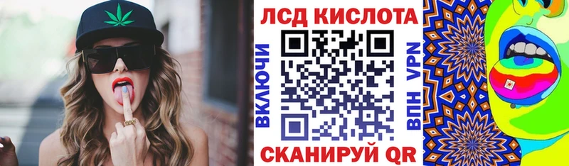 Марки N-bome 1500мкг  Дмитров 